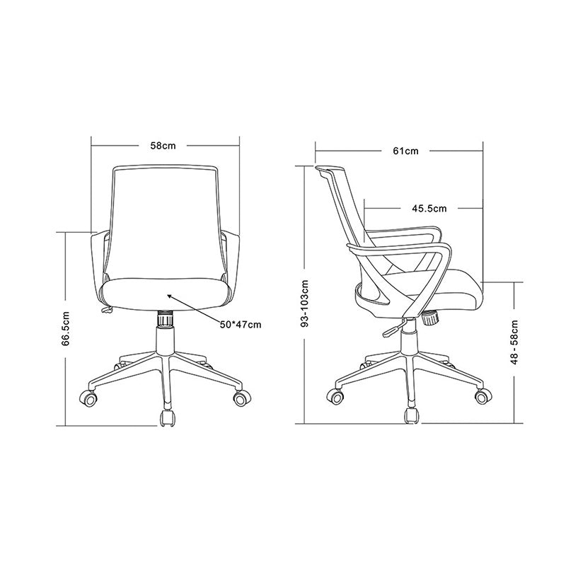 Frost Office Chair (Grey)