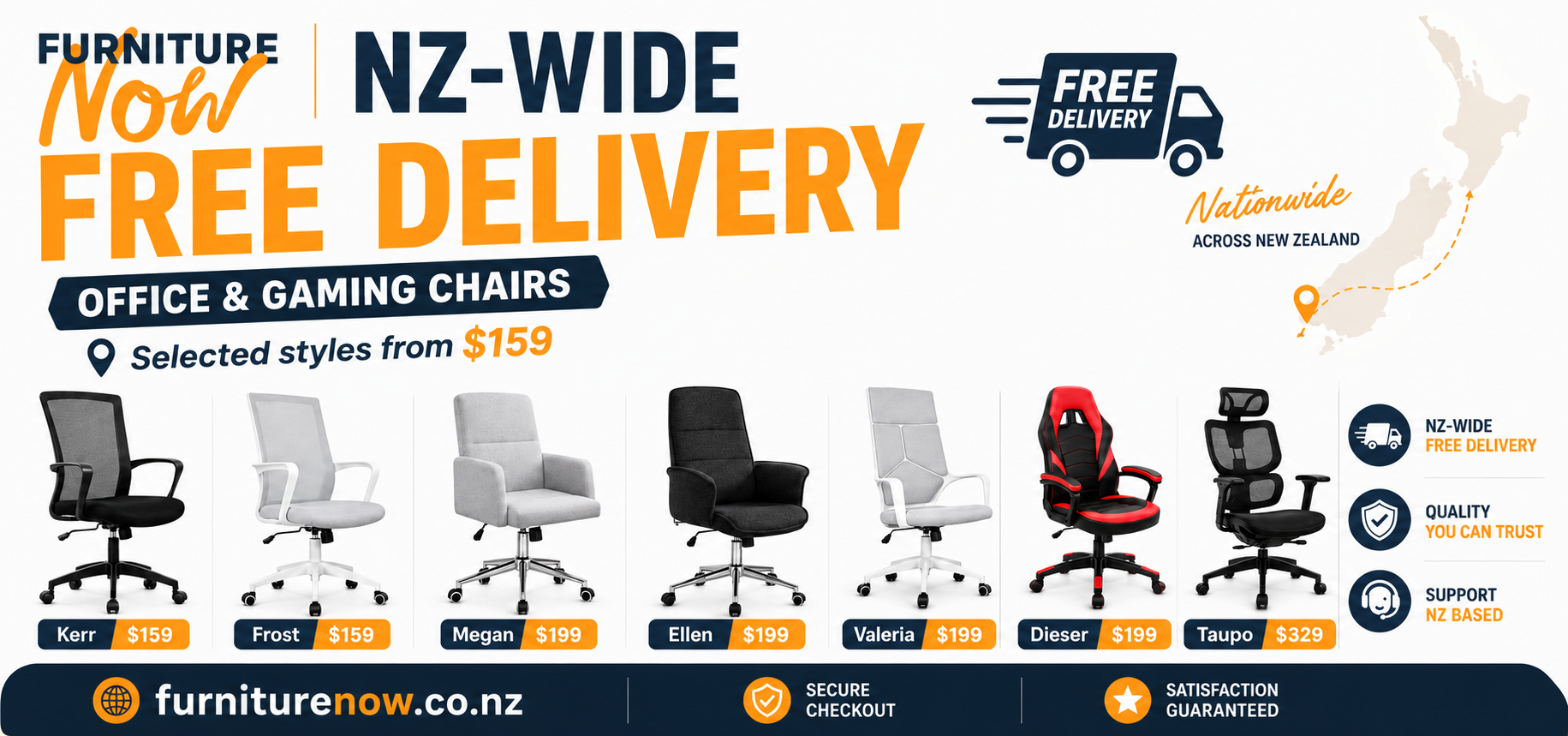 Furniture Now