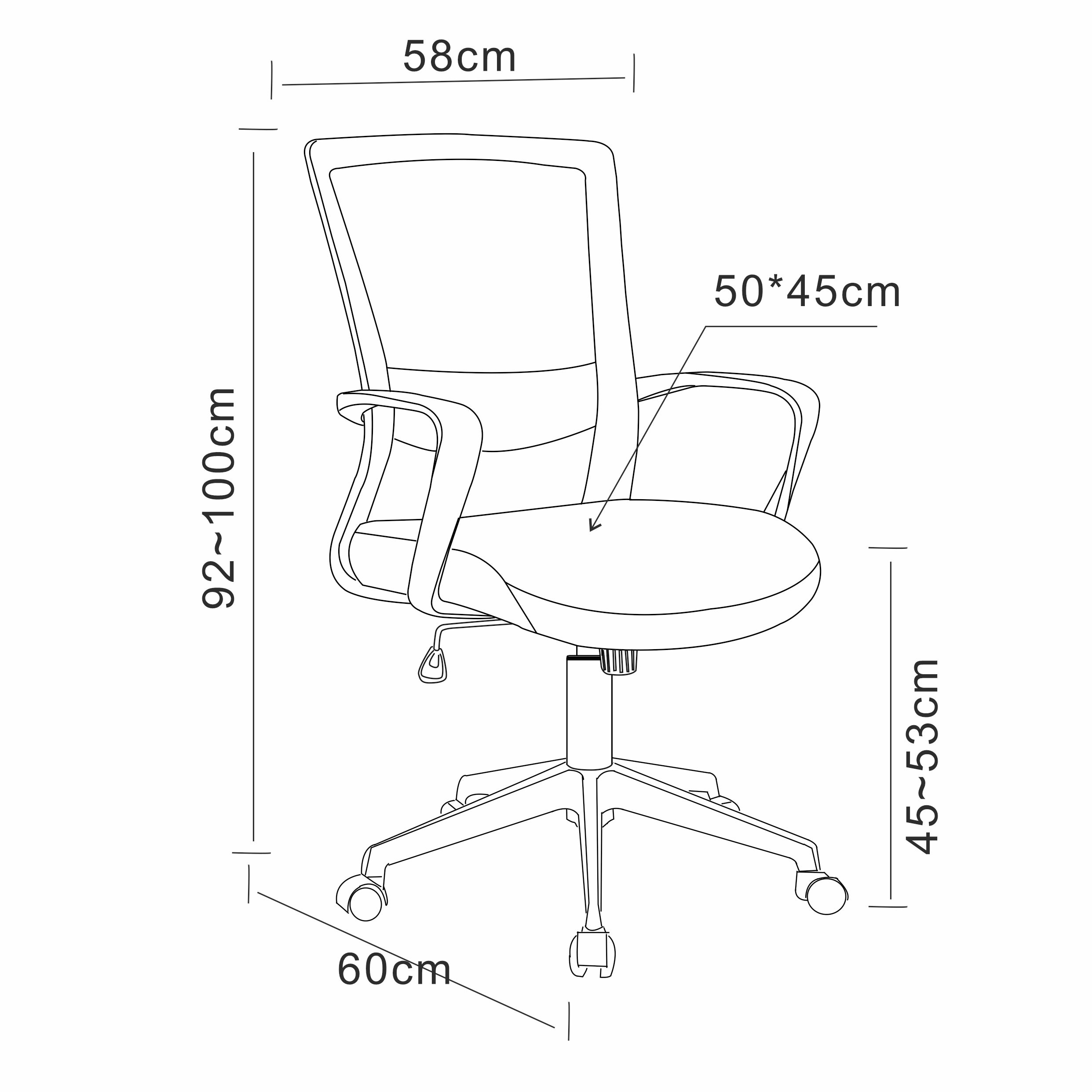 Kerr office chair
