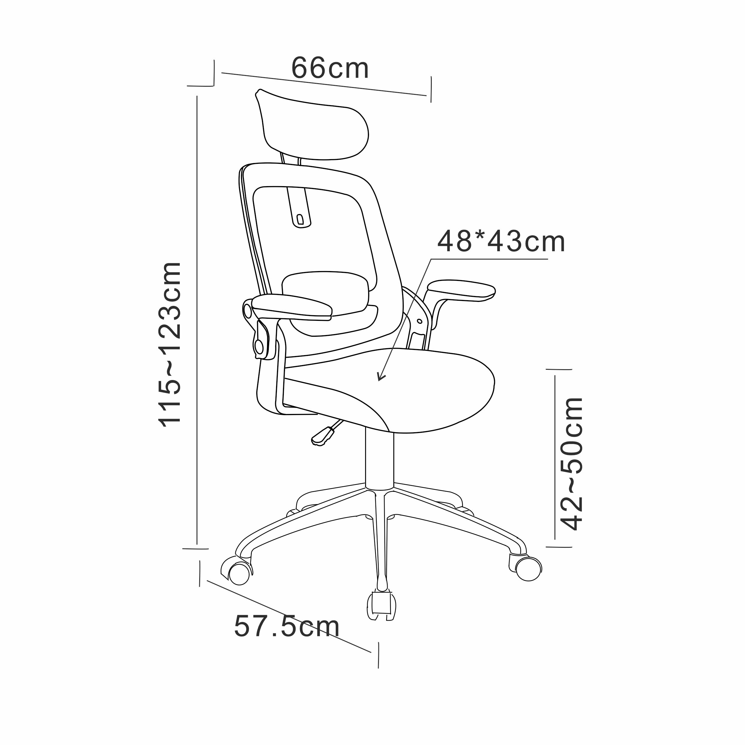 Nelson Office Chair