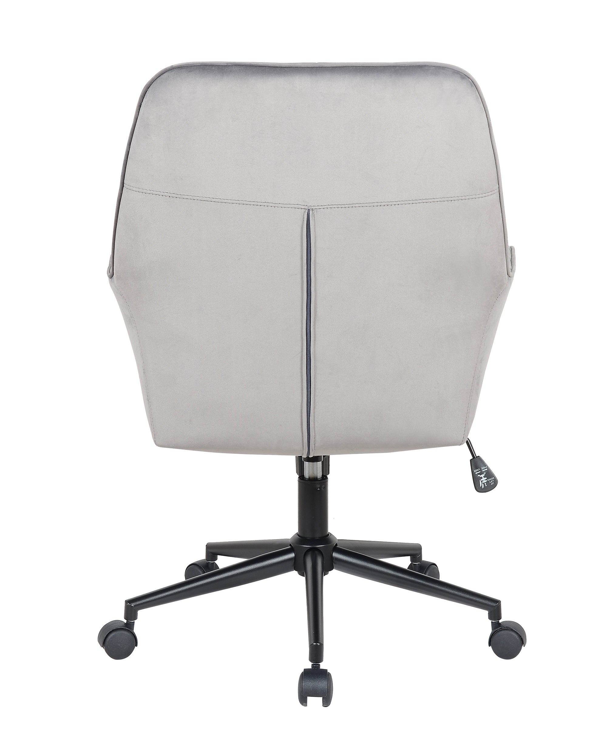 Albany Office Chair / Velvet