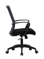Kerr office chair