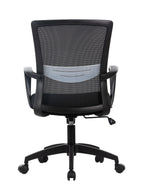 Kerr office chair