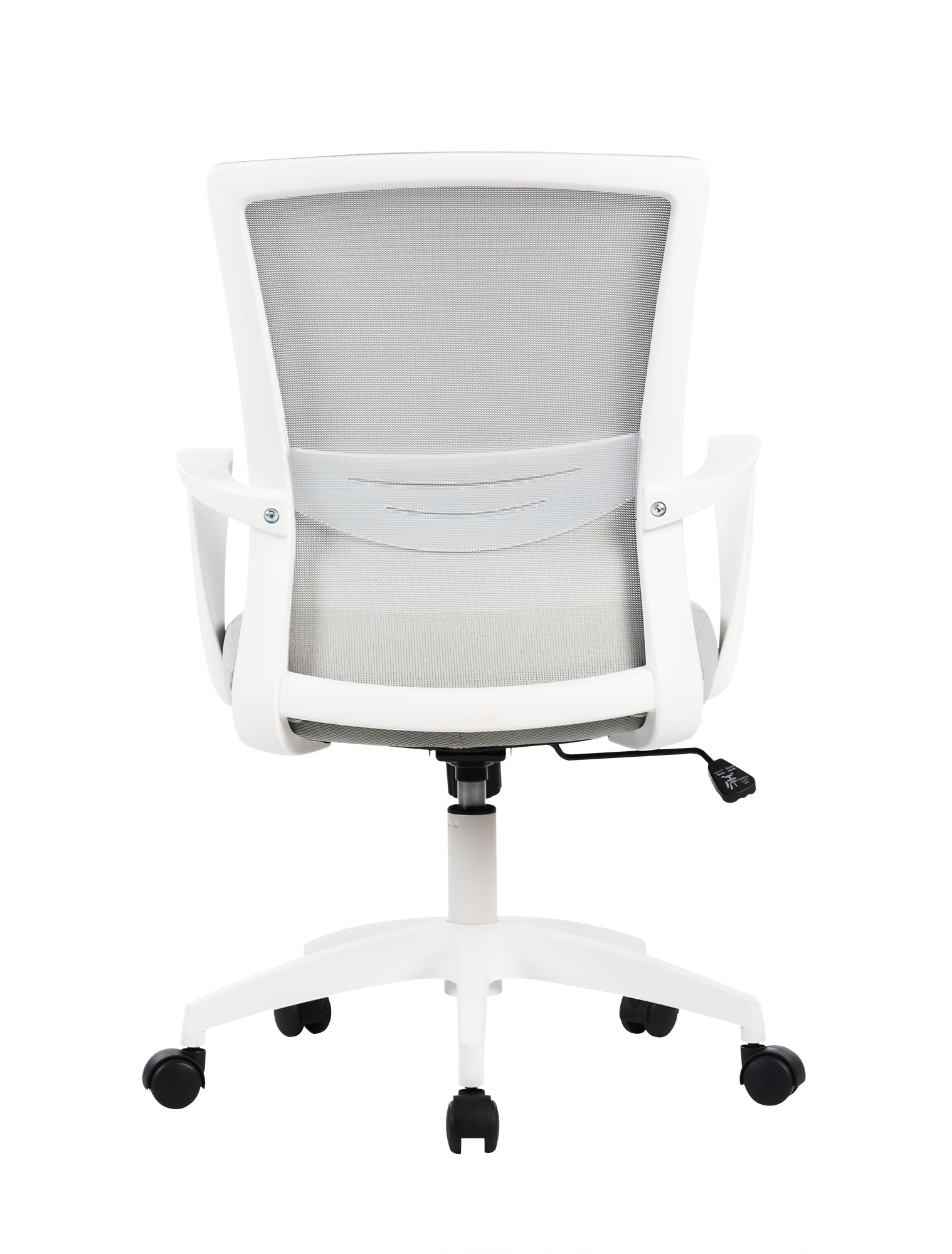 Kerr office chair