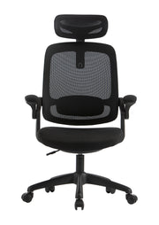 Nelson Office Chair