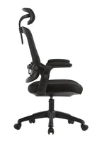 Nelson Office Chair