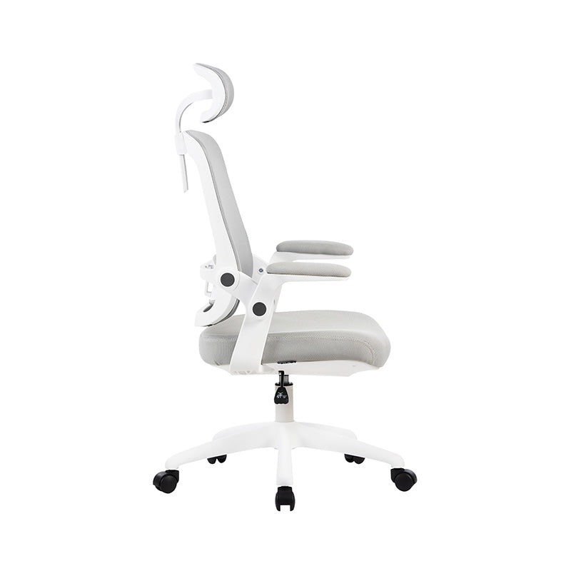 Nelson Office Chair