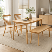 Paris Wooden Dining Table W120cm