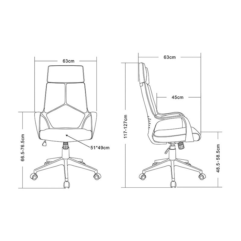 Valeria Office Chair
